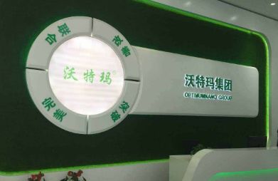 
	
                    
	【電纜網(wǎng)訊】10月9日，從深交所官網(wǎng)獲悉，因公司存在業(yè)績(jī)修正嚴(yán)重滯后等違規(guī)行為，堅(jiān)瑞沃能及相關(guān)當(dāng)事人遭深交所公開譴責(zé)。

	

	根據(jù)公告顯示，經(jīng)查明，堅(jiān)瑞沃能及相關(guān)當(dāng)事人存在相關(guān)違規(guī)行為