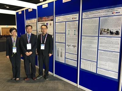 　　【中國(guó)儀表網(wǎng) 儀表會(huì)議】日前，福建省計(jì)量院院長(zhǎng)池輝、國(guó)家光伏產(chǎn)業(yè)計(jì)量測(cè)試中心辦公室主任楊愛(ài)軍、智能測(cè)量研究所工程師梁偉應(yīng)邀赴英國(guó)貝爾法斯特參加第22屆國(guó)際計(jì)量測(cè)試聯(lián)合會(huì)世界大會(huì)。  　　本次大會(huì)的主題為“知識(shí)源于測(cè)量”，大會(huì)由英國(guó)測(cè)量和控制研究院、英國(guó)國(guó)家物理技術(shù)研究院以及一些大學(xué)科研機(jī)構(gòu)共同承辦