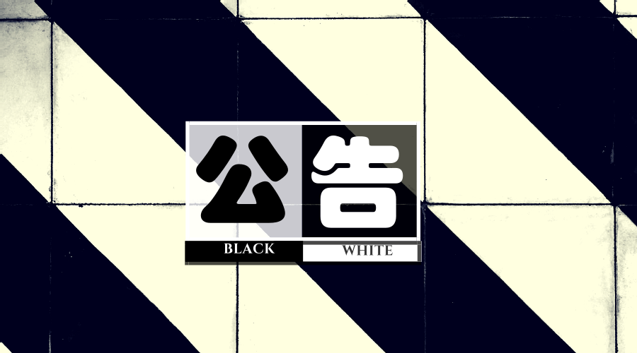 　　【中國(guó)儀表網(wǎng) 儀表文件】近日，國(guó)家電網(wǎng)有限公司發(fā)布了《關(guān)于開(kāi)展2018年儀器儀表供應(yīng)商資質(zhì)能力核實(shí)工作的公告》，正式開(kāi)展2018年儀器儀表供應(yīng)商資質(zhì)能力核實(shí)工作。  　　供應(yīng)商資質(zhì)能力核實(shí)作為國(guó)家電網(wǎng)有限公司的一項(xiàng)重要工作，具有著非常重要的作用