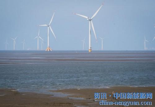                                                                                                                                                                     
	　　國(guó)際知名能源咨詢機(jī)構(gòu)Wood Mackenzie電力與可再生能源事業(yè)部發(fā)布其最新研究成果——《中國(guó)海上風(fēng)電市場(chǎng)展望》(以下簡(jiǎn)稱《報(bào)告》)顯示，技術(shù)難度