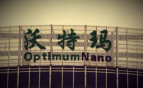 
	
                    
	【電纜網(wǎng)訊】近期，針對(duì)客車、新能源乘車用車、載貨汽車，工信部開展安全隱患專項(xiàng)排查工作。工信部直接點(diǎn)名沃特瑪，稱其為“在使用中出現(xiàn)較多故障的動(dòng)力電池”，要求整車廠對(duì)裝用該電池的車輛進(jìn)行全檢