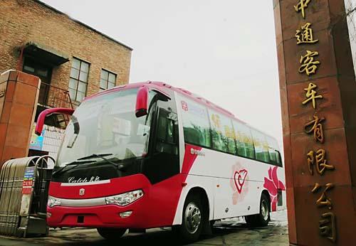 
	
                    
	【電纜網(wǎng)訊】10月11日，中通客車發(fā)布2018年第三季度業(yè)績(jī)預(yù)告，預(yù)計(jì)今年前三季度實(shí)現(xiàn)歸屬于母公司的凈利潤3000萬-3500萬元，同比下降75.39%-71.29%。

	

	據(jù)了解，相比于今年上半年歸屬于上市公司股東的凈利潤50.36%的跌幅，中通客車第三季度的業(yè)績(jī)更為低迷，預(yù)計(jì)同比下跌幅度超過九成