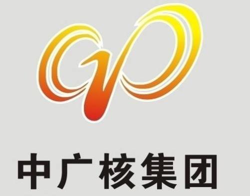 
	
                    
	【電纜網(wǎng)訊】當(dāng)?shù)貢r(shí)間10月11日，美國(guó)核安全局針對(duì)中國(guó)核工業(yè)發(fā)出一份禁令，對(duì)與中國(guó)的民用核能合作提出多項(xiàng)具體限制條件。作為全球最大的核電建造商，中廣核集團(tuán)也因此受到最嚴(yán)格的限制