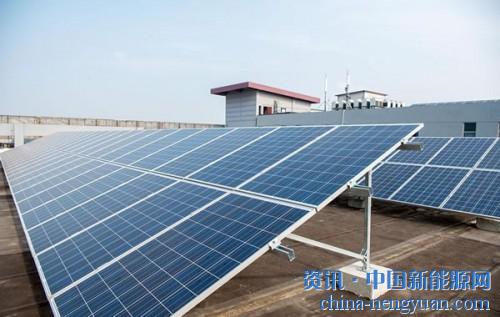                                                                                                                                                                     
	　　部委政策：

	　　1、國(guó)家能源局全面梳理統(tǒng)計(jì)“十二五”光伏、風(fēng)電項(xiàng)目信息

	　　近日，國(guó)家能源局發(fā)布了關(guān)于“十二五”以來(lái)風(fēng)