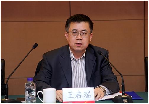                        10月16日，從能見App獲悉，晉能集團(tuán)董事長王啟瑞調(diào)任國家能源局副局長。晉能集團(tuán)總經(jīng)理李國彪接任董事長