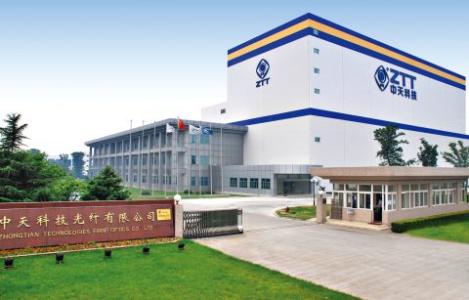 
	
                    
	【電纜網(wǎng)訊】繼中天科技印尼有限公司盛大開業(yè)后，近日中天科技成功收購(gòu)?fù)炼涞妹离娎|有限公司（DEM?RER KABLO TES?SLER? SANAY? VE T?CARET ANON?M ??RKET?，簡(jiǎn)稱DEM?RER KABLO）100%股權(quán)并順利完成交割。

	

	據(jù)悉，DEM?RER KABLO主營(yíng)高壓、超高壓電纜及附件，是土耳其唯一的具有超高壓電纜生產(chǎn)能力的企業(yè)，在中東及周邊地區(qū)擁有三十余年的超高壓電纜供貨業(yè)績(jī)，并致力于為客戶提供電纜工程總承