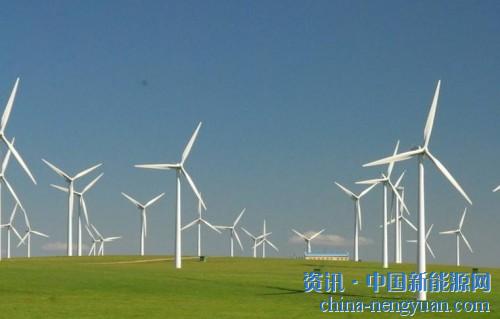                                                                                                                                                                     
	　　“2017年，中國(guó)風(fēng)力發(fā)電全年發(fā)電量相當(dāng)于減少燃煤約1億噸，減少二氧化碳排放約2.6億噸。根據(jù)國(guó)際可再生能源機(jī)構(gòu)研究報(bào)告，全球風(fēng)電行業(yè)共創(chuàng)造就業(yè)崗位110萬(wàn)個(gè)，其