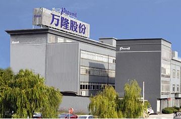 
	
                    
 【電纜網(wǎng)訊】近日，萬隆光電近日公布的2018年前三季度（2018年1月1日至2018年9月30日）業(yè)績預(yù)告顯示，公司預(yù)計(jì)盈利：1271.53萬元–1824.61萬元，比上年同期下降57.06%–70.07%，2017年同期內(nèi)歸屬于掛牌公司股東的凈利潤為4249.02萬元。

 

 其中，萬隆光電第三季度（2018年7月1日至2018年9月30日）預(yù)計(jì)的業(yè)績?yōu)椋河?418.95萬元–30萬元，比上年同期下降：98.0