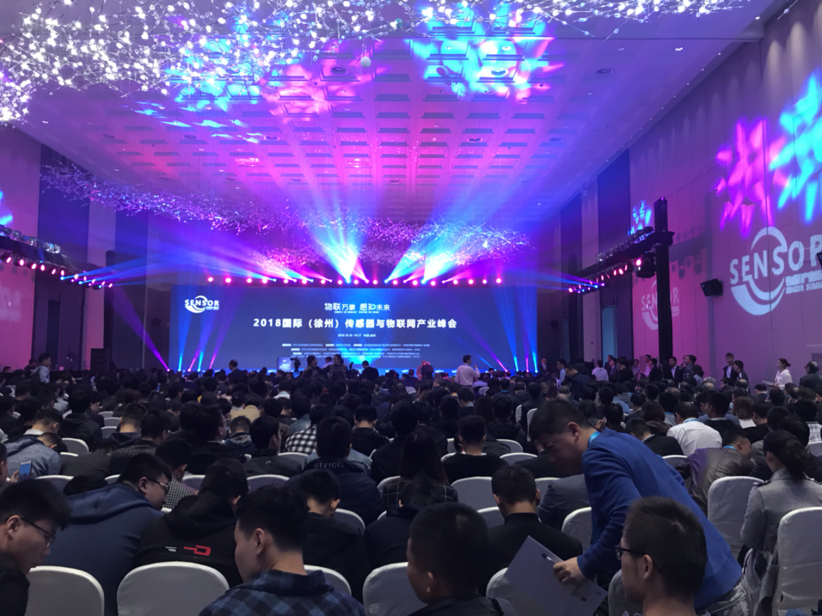 　　【中國儀表網(wǎng) 儀表會議】傳感器作為自動(dòng)化智能設(shè)備的關(guān)鍵部件及物聯(lián)網(wǎng)采集信息的終端工具，是發(fā)展智能制造的基礎(chǔ)和核心。統(tǒng)計(jì)數(shù)據(jù)顯示，目前，傳感器產(chǎn)業(yè)正處于加速發(fā)展的黃金時(shí)期，到2025年，全球傳感器市場有望達(dá)到萬億級別