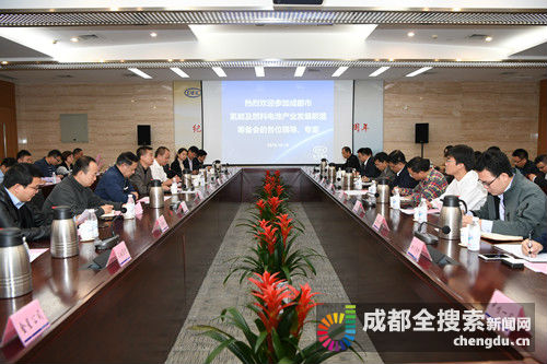 
			              10月18日，成都市氫能及燃料電池產(chǎn)業(yè)發(fā)展聯(lián)盟籌備會在東方 電氣集團公司總部成功召開，來自政、產(chǎn)、學、研、用等各領域的代表匯聚一堂，聽取了聯(lián)盟籌建情況，并就后續(xù)工作提出意見建議。記者從會上獲悉，聯(lián)盟將于11月正式成立