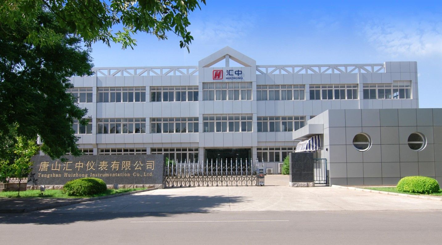 　　【中國儀表網(wǎng) 儀表企業(yè)】10月15日，匯中股份發(fā)布業(yè)績預(yù)告，公司預(yù)計(jì)2018年1-9月歸屬上市公司股東的凈利潤4655.37萬至5345.05萬，同比變動(dòng)35.00%至55.00%，2017年同期內(nèi)歸屬于掛牌公司股東的凈利潤為3448.42萬元；儀器儀表行業(yè)平均凈利潤增長率為-1.41%。  　　匯中股份基于以下原因作出上述預(yù)測：報(bào)告期內(nèi)公司凈利潤同比上升主要系公司銷售增長尤其是超聲水表大幅度增長所致