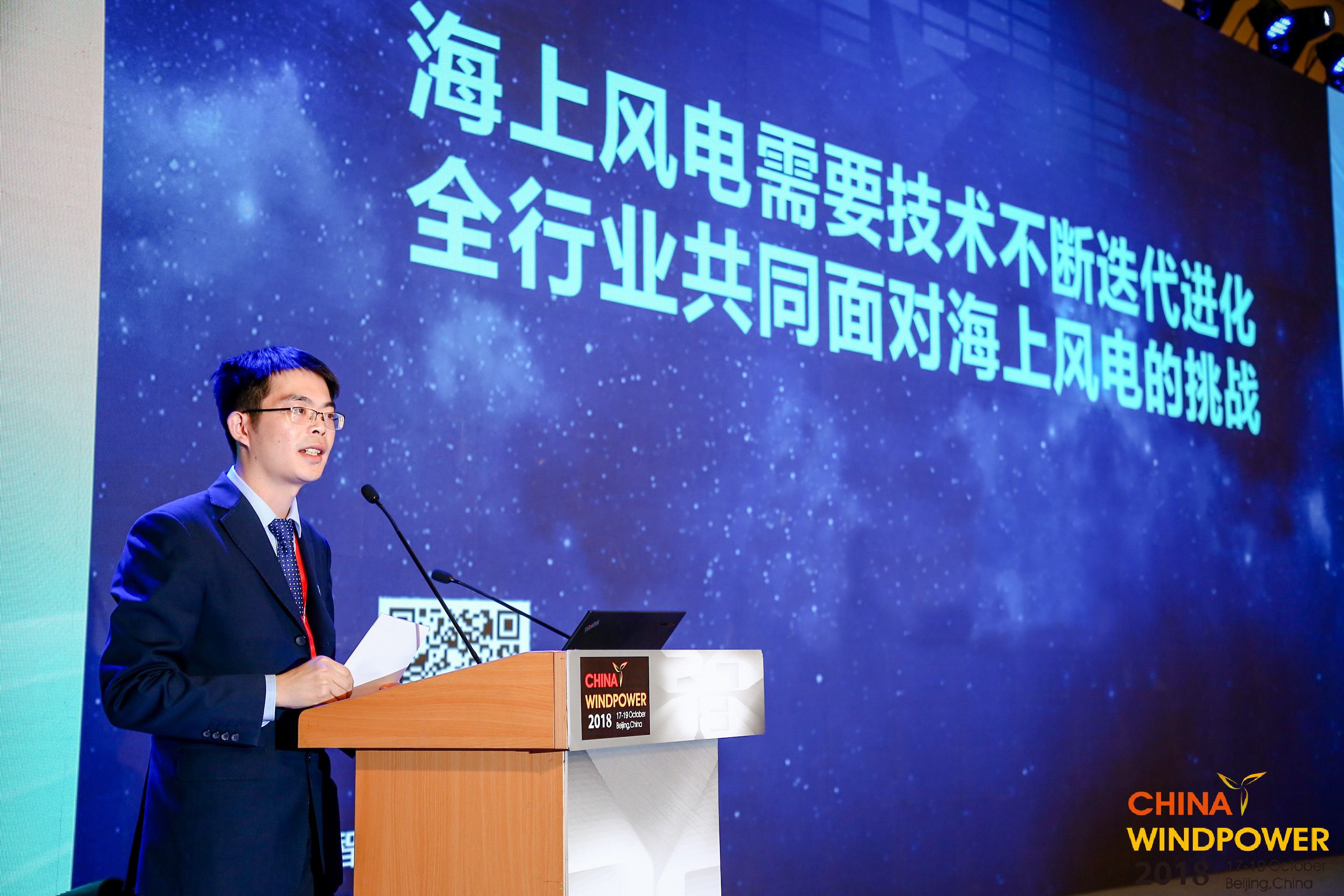                        2018年，海上風(fēng)電成為行業(yè)未來發(fā)展的新增長點(diǎn)，并彰顯出巨大的開發(fā)潛力。但海上風(fēng)電堪比“登月工程”，是一個(gè)復(fù)雜的系統(tǒng)工程，不是部件的簡單拼湊，更不是陸上機(jī)組設(shè)計(jì)技術(shù)的簡單移植