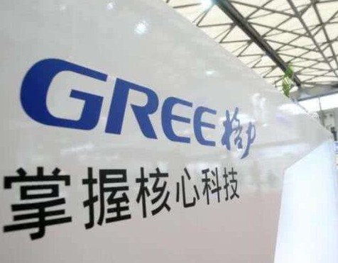 
	
                    
	【電纜網(wǎng)訊】從國家企業(yè)信用信息公示系統(tǒng)獲悉，格力電器（000651，SZ）日前已完成對(duì)合肥晶弘電器有限公司（以下簡(jiǎn)稱晶弘電器）100%股權(quán)的收購。

	

	晶弘電器成立于2006年，唯一股東盛世恒興是格力電器的經(jīng)銷商平臺(tái)