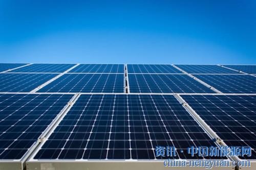                                                                                                                                                                     
	　　一紙嚴(yán)控規(guī)模的政令讓國(guó)內(nèi)光伏市場(chǎng)“啞火”。而2018年上半年光伏產(chǎn)品出口增長(zhǎng)迅速，海外市場(chǎng)正成為光伏行業(yè)倚重的重要增長(zhǎng)點(diǎn)