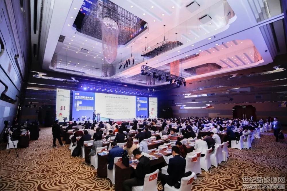  
大會現(xiàn)場

4月27日，“2018第三屆世紀光伏大會、‘PVBL中國光伏品牌排行榜’發(fā)布盛典”在上海卓美亞喜馬拉雅酒店盛大召開。本屆大會由PVBL光伏品牌實驗室、世紀新能源網(wǎng)聯(lián)合舉辦