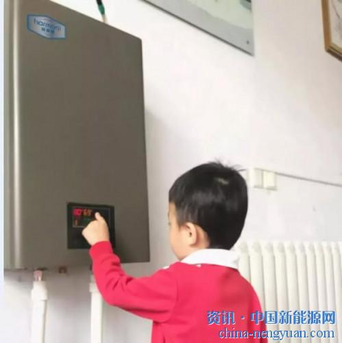                                                                                                                                                                     
	　　“531”新政出臺(tái)至今，光伏人可謂渡過(guò)了最煎熬的一段時(shí)間。憤懣、抱怨、指責(zé)、失望，當(dāng)然也有淡然與樂(lè)觀，各種情緒在從業(yè)者中彌漫