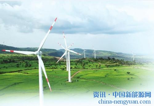                                                                                                                                                                     
	中國電建承建的阿達(dá)瑪風(fēng)電項(xiàng)目。電建國際供圖

	　　在素有 “非洲屋脊”之稱的埃塞俄比亞境內(nèi)，中國電力建設(shè)集團(tuán)(簡稱“中國電建”)