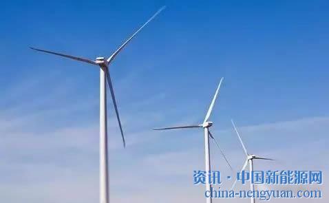                                                                                                                                                                     
	　　在日前召開的2018北京國際風(fēng)能大會暨展覽會上，分散式風(fēng)電，以及基于互聯(lián)網(wǎng)、物聯(lián)網(wǎng)而萌生的智能風(fēng)電場概念當(dāng)之無愧地成為了最炙手可熱的新名詞。

	　　作為中國風(fēng)電產(chǎn)業(yè)，特別是