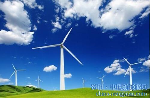                                                                                                                                                                     
	　　“今年前三季度國內(nèi)新增風(fēng)電裝機(jī)達(dá)到1219萬千瓦，發(fā)電量超過2600億千瓦時(shí)，相當(dāng)于去年全國風(fēng)電總發(fā)電量的87%?？梢灶A(yù)見，今年風(fēng)電的發(fā)電量和貢獻(xiàn)值，都會(huì)明顯超越