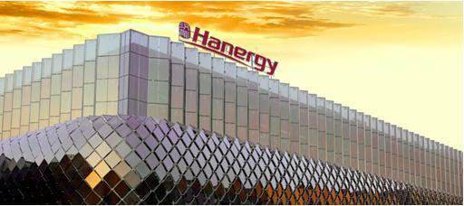 
	
                    
	【電纜網訊】10月23日，漢能移動能源控股在其官網發(fā)布公告，決定對持有漢能薄膜發(fā)電集團有限公司股票的所有投資人發(fā)出私有化要約；并透露，私有化之后公司擬在國內A股上市。

	

	據了解，港股上市公司私有化有兩種方式，即協(xié)議安排和自愿要約