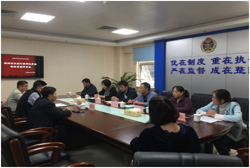 　　【中國儀表網(wǎng) 儀表標準】2018年10月18日，由計量標準現(xiàn)場考核組、廣西柳州市行政審批局和柳州市質(zhì)量技術監(jiān)督局等一行6人組成的工作人員，到柳州市計量所開展計量標準復查現(xiàn)場考核工作。柳州市計量所伍國榮所長、龍鳳輝副所長(兼技術負責人)、相關檢定部門負責人和技術人員等參加評審會議