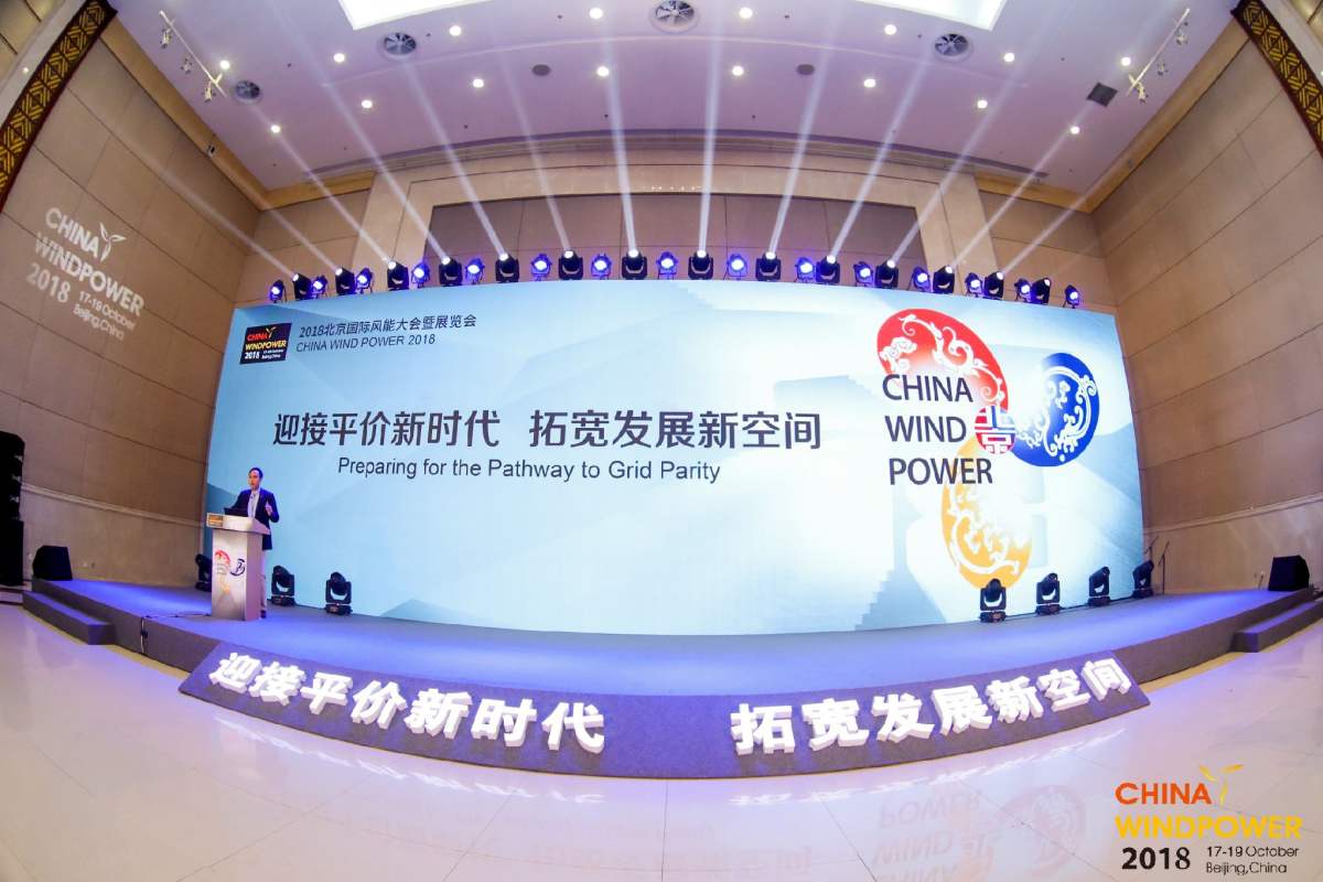                        “今年前三季度國內(nèi)新增風(fēng)電裝機(jī)達(dá)到1219萬千瓦，發(fā)電量超過2600億千瓦時，相當(dāng)于去年全國風(fēng)電總發(fā)電量的87%?？梢灶A(yù)見，今年風(fēng)電的發(fā)電量和貢獻(xiàn)值，都會明顯超越去年