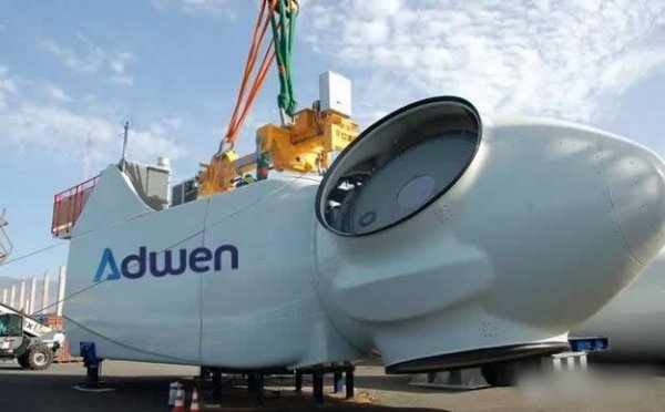                                         
	　　Adwen GmbH公司將徹底關(guān)閉位于德國不萊梅和埃姆登的風(fēng)機(jī)生產(chǎn)工廠，并停止位于德國不萊梅港工廠的風(fēng)機(jī)生產(chǎn)和維修業(yè)務(wù)，只保留其運(yùn)維服務(wù)業(yè)務(wù)。

	　　這一決定是在協(xié)調(diào)各方利益結(jié)果和關(guān)閉計(jì)劃的基礎(chǔ)上作出的，該計(jì)劃取得了公司管理層以及海上風(fēng)機(jī)廠商聯(lián)合工會的一致同意