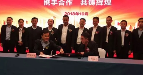 
			              10月23日，江淮汽車集團股份有限公司與合肥國軒高科動力能源有限公司(以下分別簡稱江淮汽車和國軒高科)簽訂戰(zhàn)略合作協(xié)議。

根據(jù)協(xié)議，除2018年年底前國軒高科再向江淮汽車批量供應iEVA50車型3500套電池包用電芯外，2019年，國軒高科確保為江淮汽車續(xù)增含乘用車、商用車在內(nèi)的共計七款車型的電池逾4GWh，銷售額超40億元