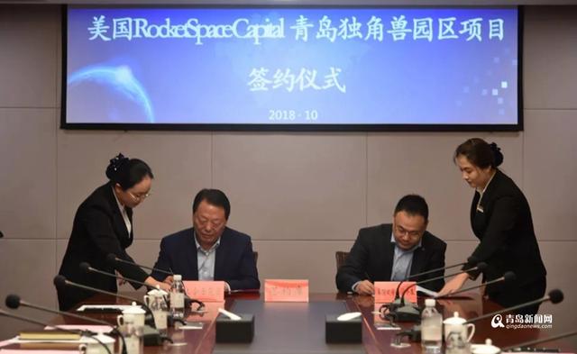 　　記者從山東膠州經濟技術開發(fā)區(qū)獲悉，今天，上海電氣集團副總裁、上海電氣風電集團董事長、總經理金孝龍一行來膠州市洽談上海電氣集團風電裝備產業(yè)園項目。膠州市領導與之進行了友好洽談，海上風電裝備產業(yè)園項目將落戶上合示范區(qū)