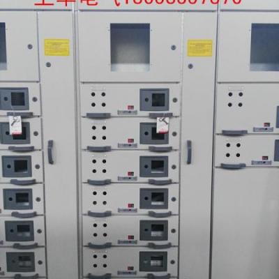 低壓開關(guān)柜