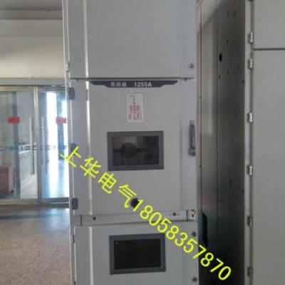 鎧裝中置式交流金屬封閉開關(guān)柜KYN28-12系列 成套開關(guān)柜廠家