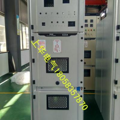 中國上華電氣成套開關(guān)柜高壓成套配電柜KYN28-12中置式殼體