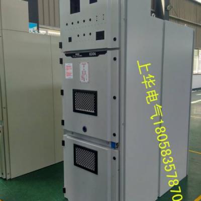 高壓開關(guān)柜KYN28 中置柜
