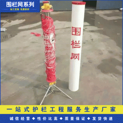 安全護(hù)欄網(wǎng)不銹鋼支架隔離網(wǎng) 電力圍欄網(wǎng) 安全圍網(wǎng)