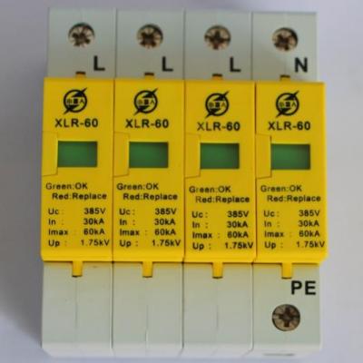 XLR-60電源電涌保護(hù)器II級(jí)
