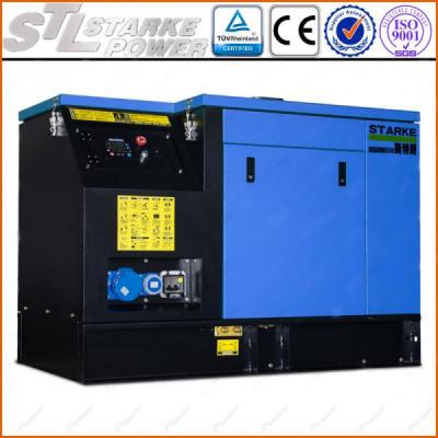 16KW極超靜音柴油發(fā)電機組