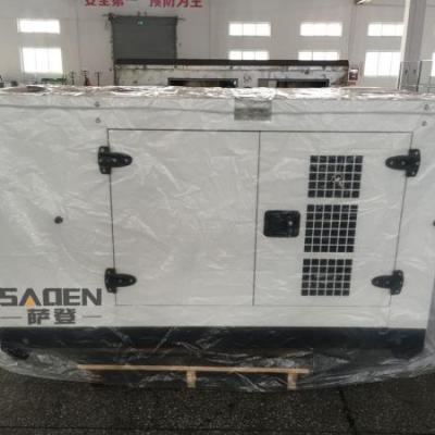 65KW靜音柴油發(fā)電機