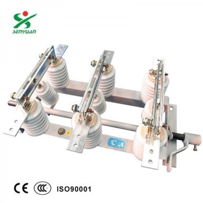 GN22-12/2000隔離開(kāi)關(guān)戶(hù)內(nèi)交流高壓隔離開(kāi)關(guān)閘刀開(kāi)關(guān)