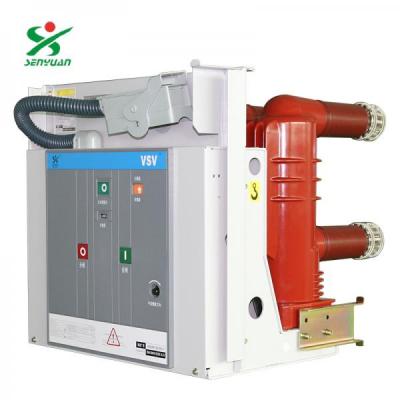 VSV-12P-630-31.5戶內(nèi)高壓交流真空斷路器漏電保護裝置