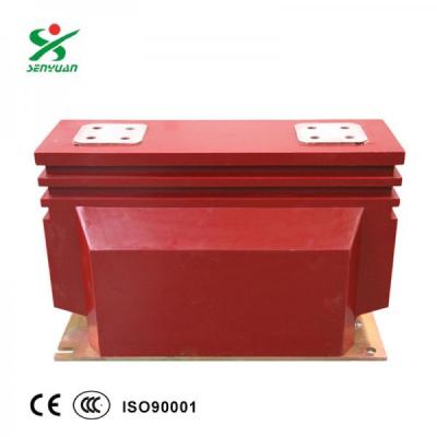 LZZBJ9-10C2戶(hù)內(nèi)10KV高壓帶保護(hù)級(jí)電流互感器5-500-5