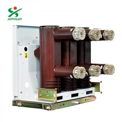 VSV-12-4000-40戶內(nèi)高壓交流真空斷路器漏電保護(hù)裝置