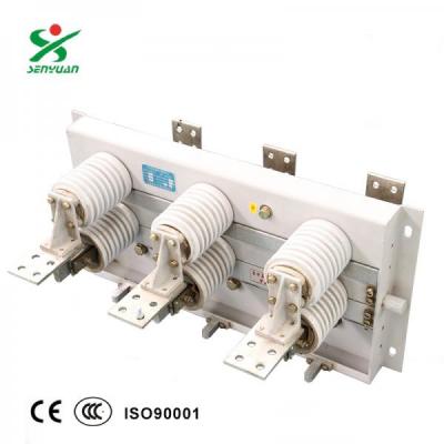 GN30S-12D-630戶內(nèi)交流高壓隔離開關(guān)帶接地