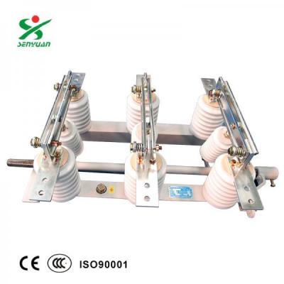 河南森源GN19-12C/1250隔離開關(guān)戶內(nèi)交流高壓穿墻隔離開關(guān)閘刀開關(guān)