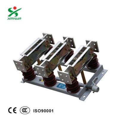 GN22-12/2000隔離開關(guān)戶內(nèi)交流高壓隔離開關(guān)閘刀開關(guān)